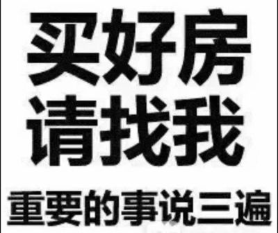 .嵊州大道6楼108平方三室二厅二卫车棚一间清爽装修，马中学区68.8万