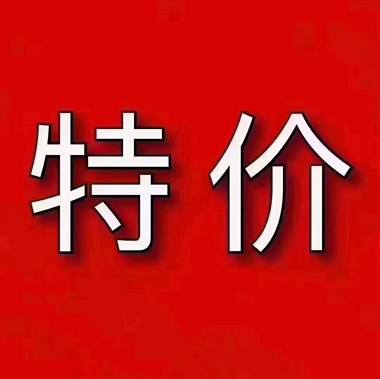 亏本出售嵊星湾中上楼楼层边套，一梯一户，143平方，3室2厅2卫，南北双阳台，毛坯，135万。费用各自承担